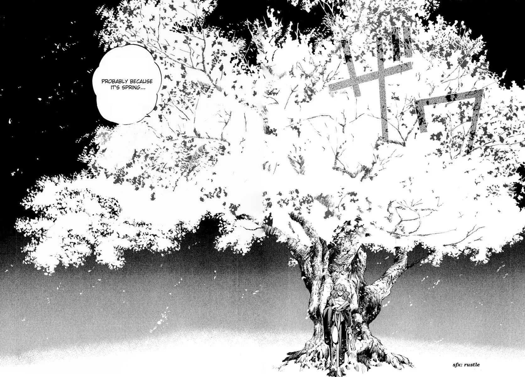 Read Compiler chapter 14 image 21 on Lezhin