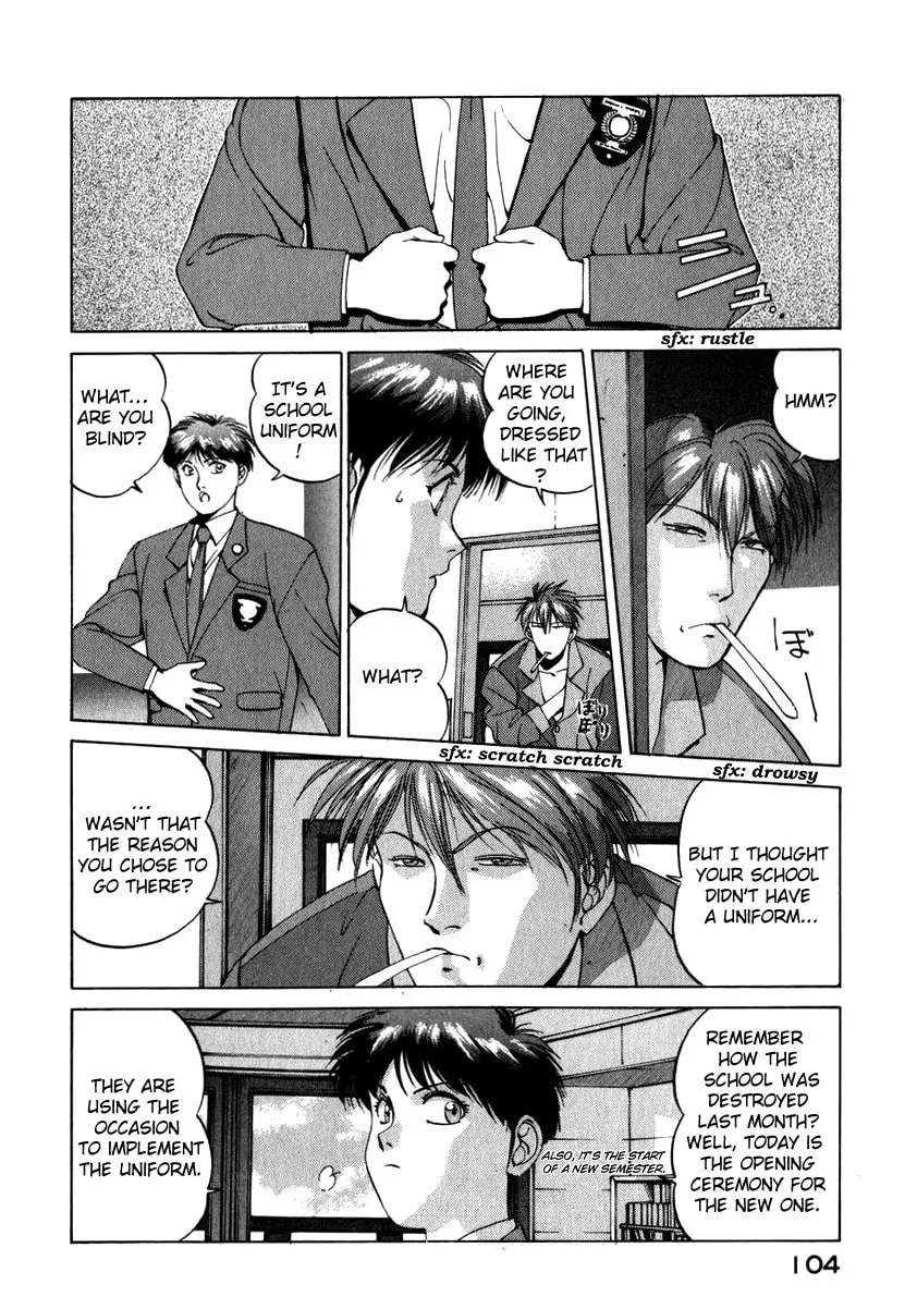 Read Compiler chapter 14 image 3 on Lezhin