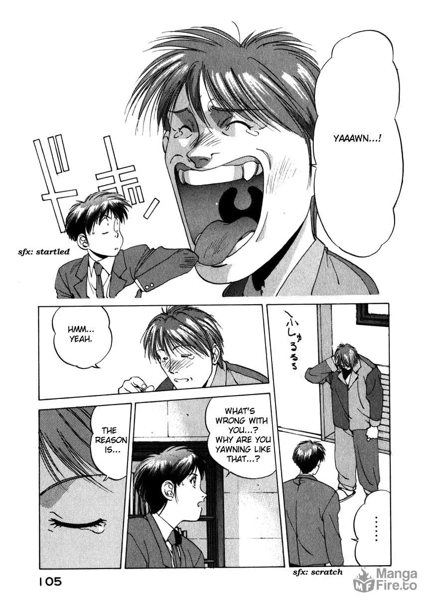 Read Compiler chapter 14 image 4 on Lezhin