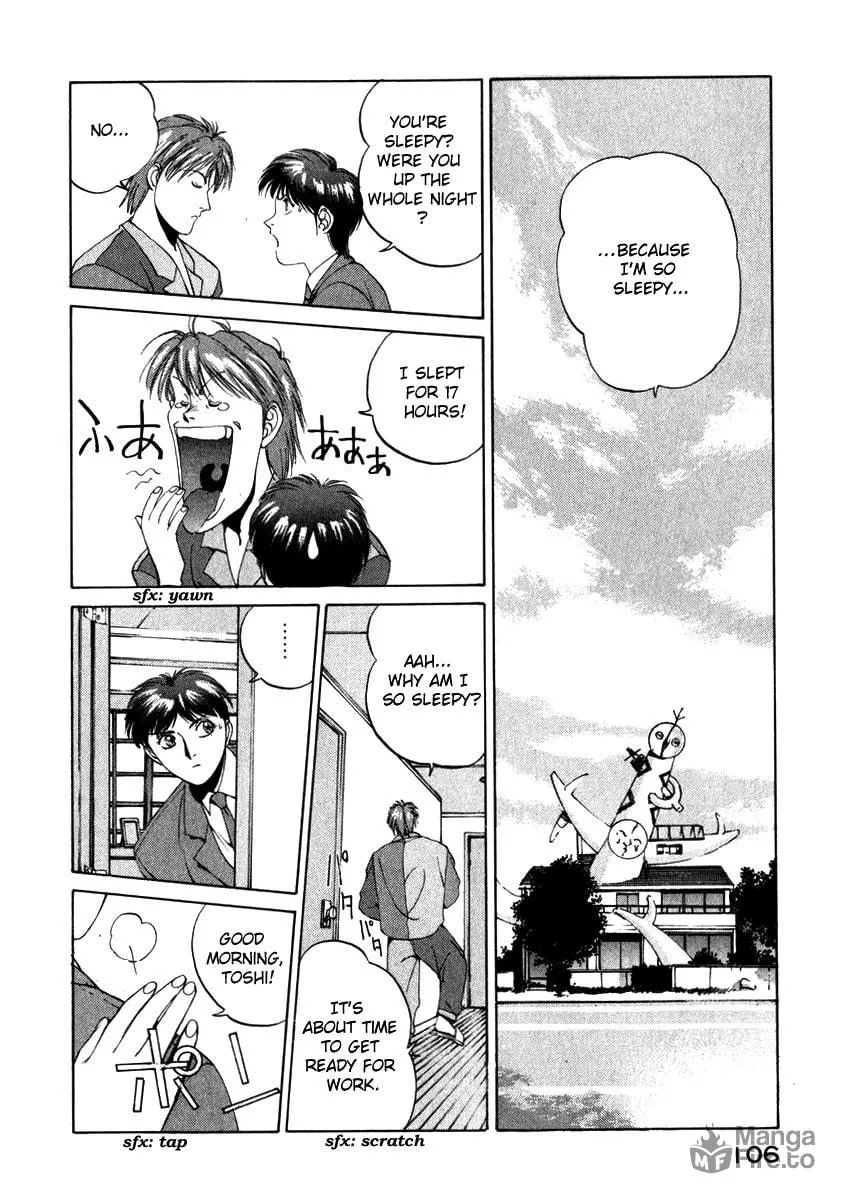 Read Compiler chapter 14 image 5 on Lezhin