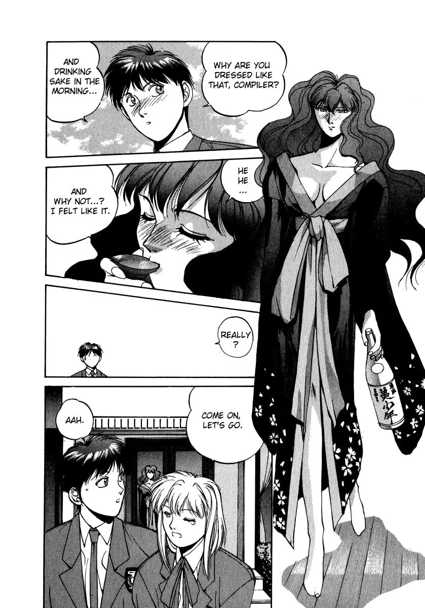 Read Compiler chapter 14 image 7 on Lezhin