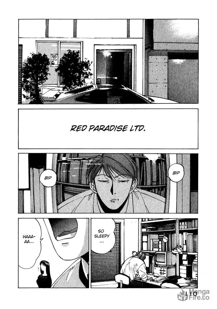 Read Compiler chapter 14 image 9 on Lezhin