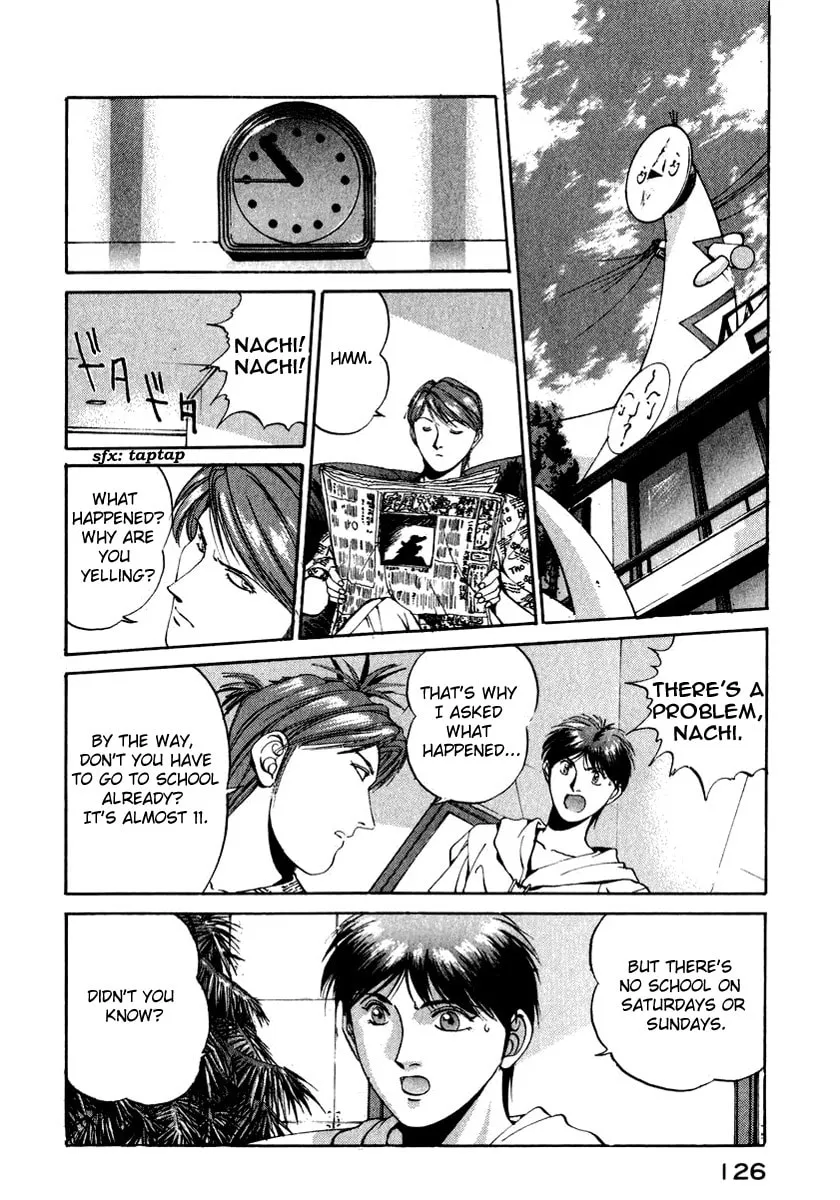 Read Compiler chapter 15 image 1 on Lezhin