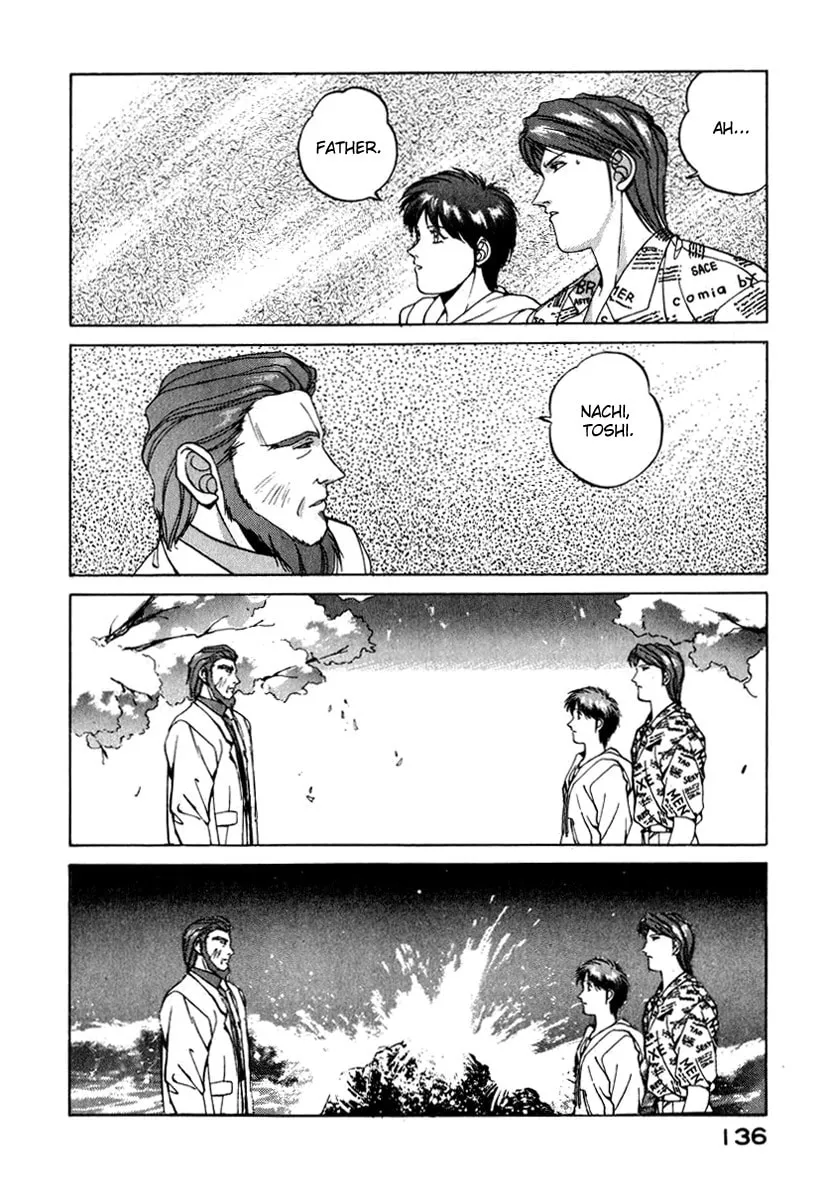 Read Compiler chapter 15 image 10 on Lezhin