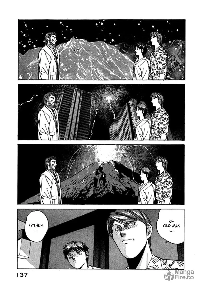 Read Compiler chapter 15 image 11 on Lezhin