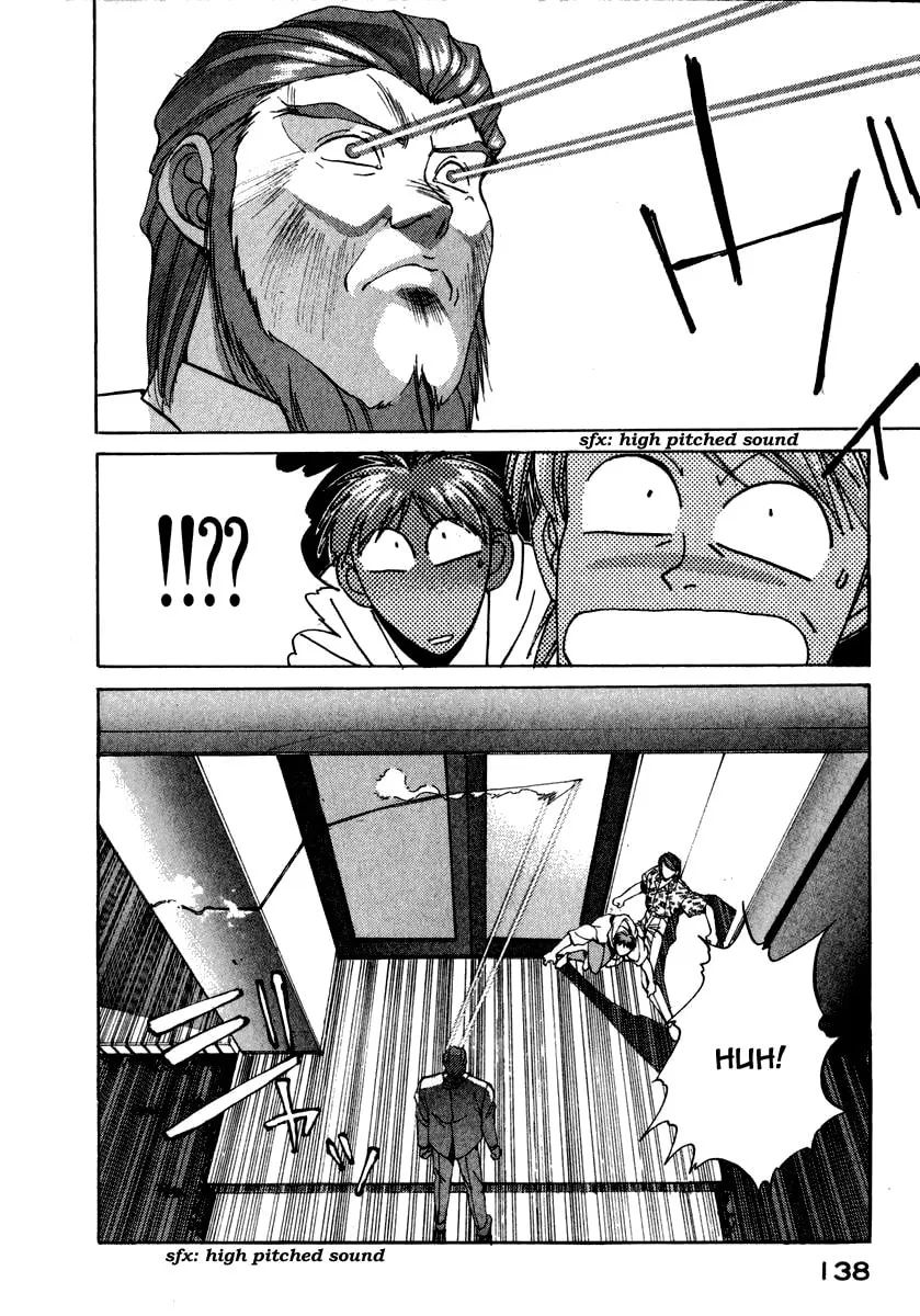 Read Compiler chapter 15 image 12 on Lezhin