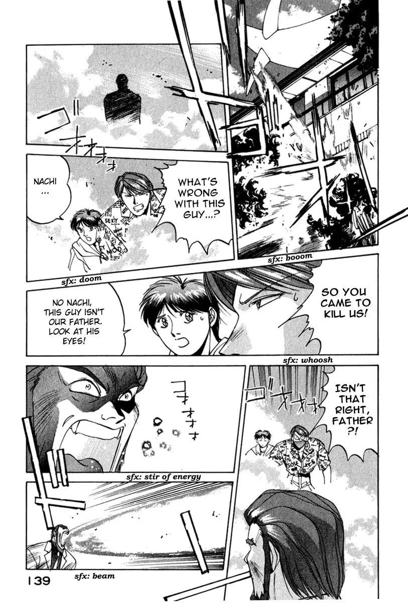 Read Compiler chapter 15 image 13 on Lezhin
