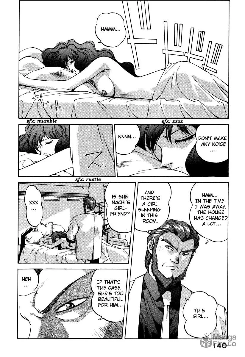 Read Compiler chapter 15 image 14 on Lezhin