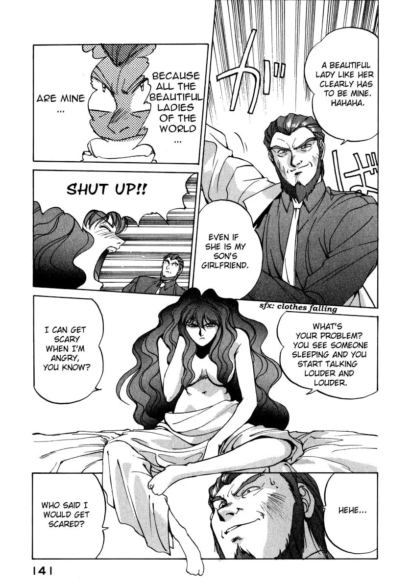 Read Compiler chapter 15 image 15 on Lezhin