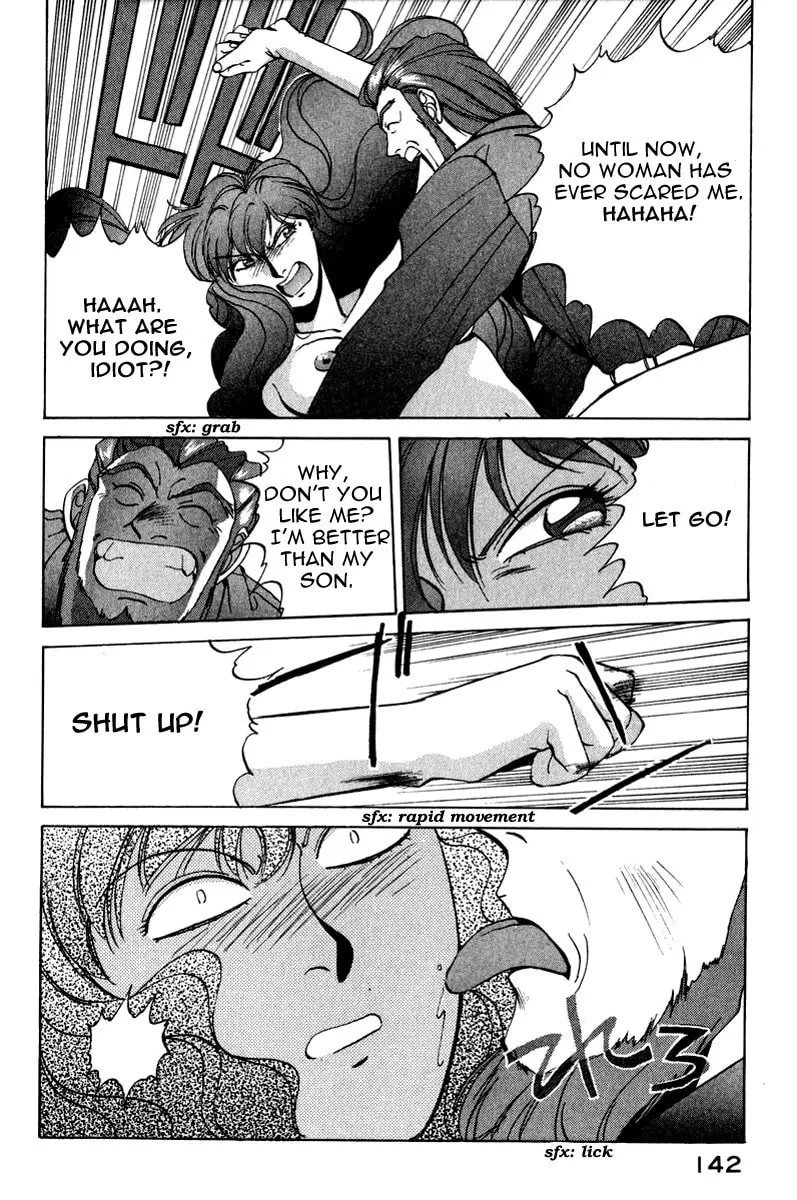 Read Compiler chapter 15 image 16 on Lezhin