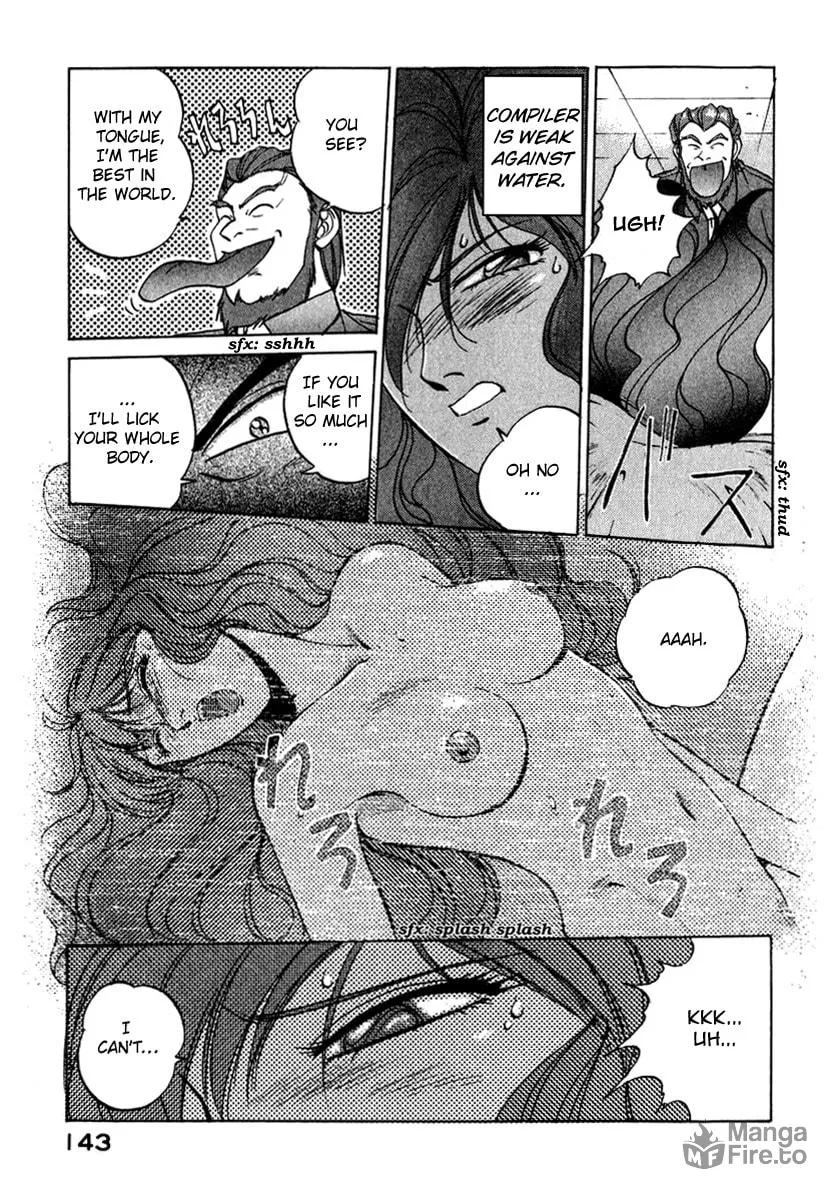 Read Compiler chapter 15 image 17 on Lezhin