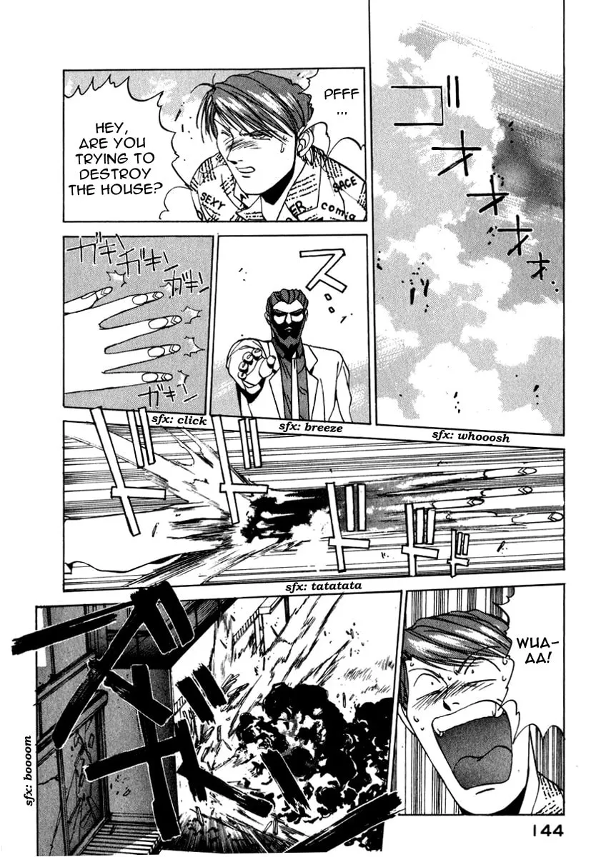 Read Compiler chapter 15 image 18 on Lezhin
