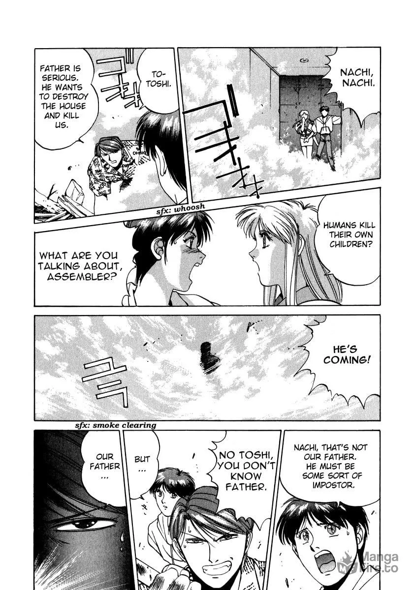 Read Compiler chapter 15 image 19 on Lezhin