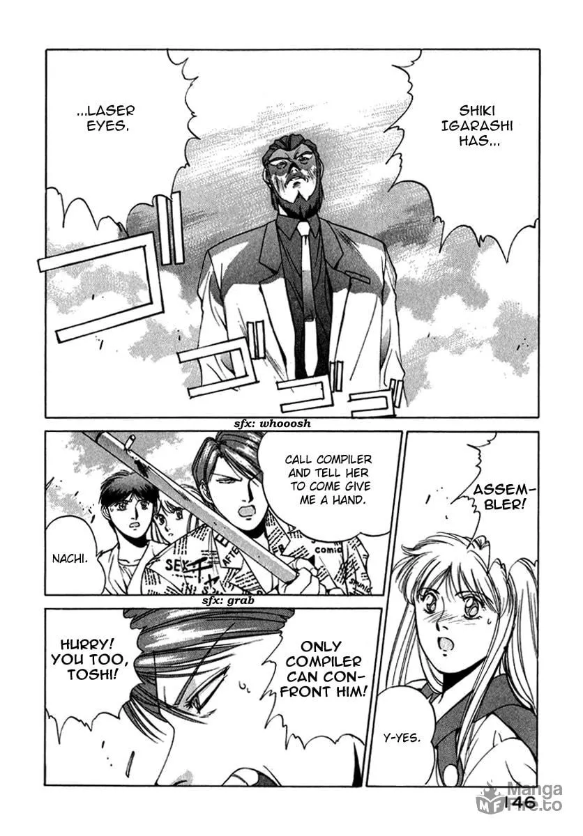 Read Compiler chapter 15 image 20 on Lezhin