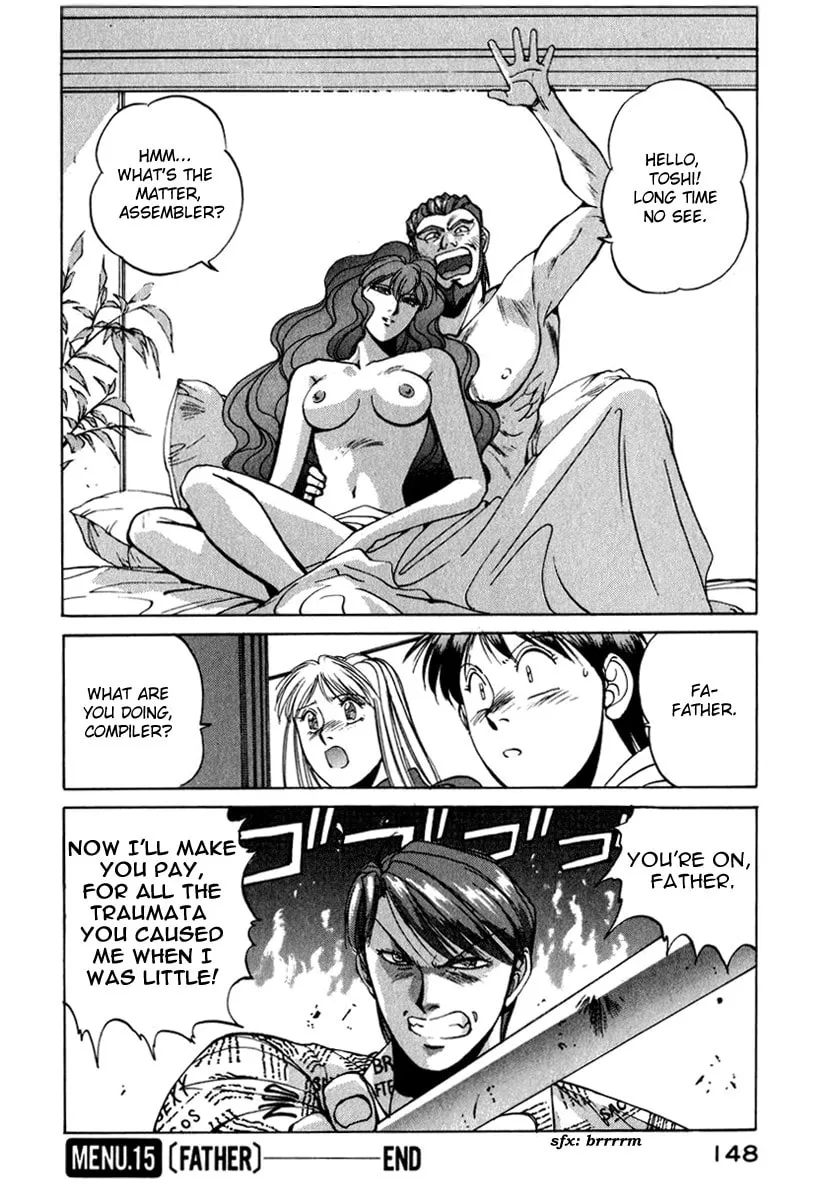 Read Compiler chapter 15 image 22 on Lezhin