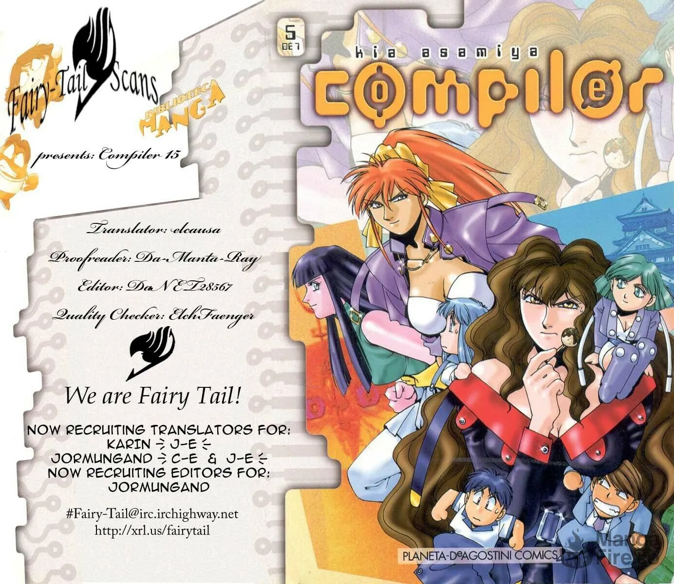 Read Compiler chapter 15 image 23 on Lezhin