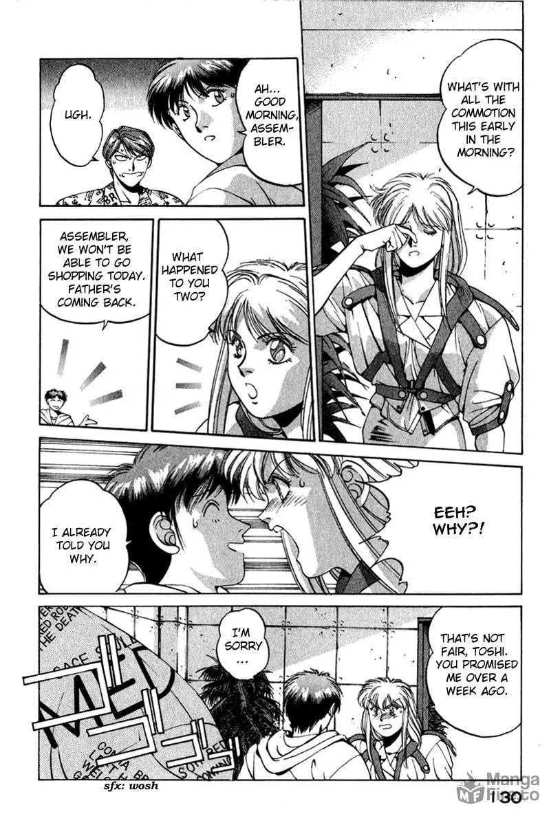 Read Compiler chapter 15 image 5 on Lezhin