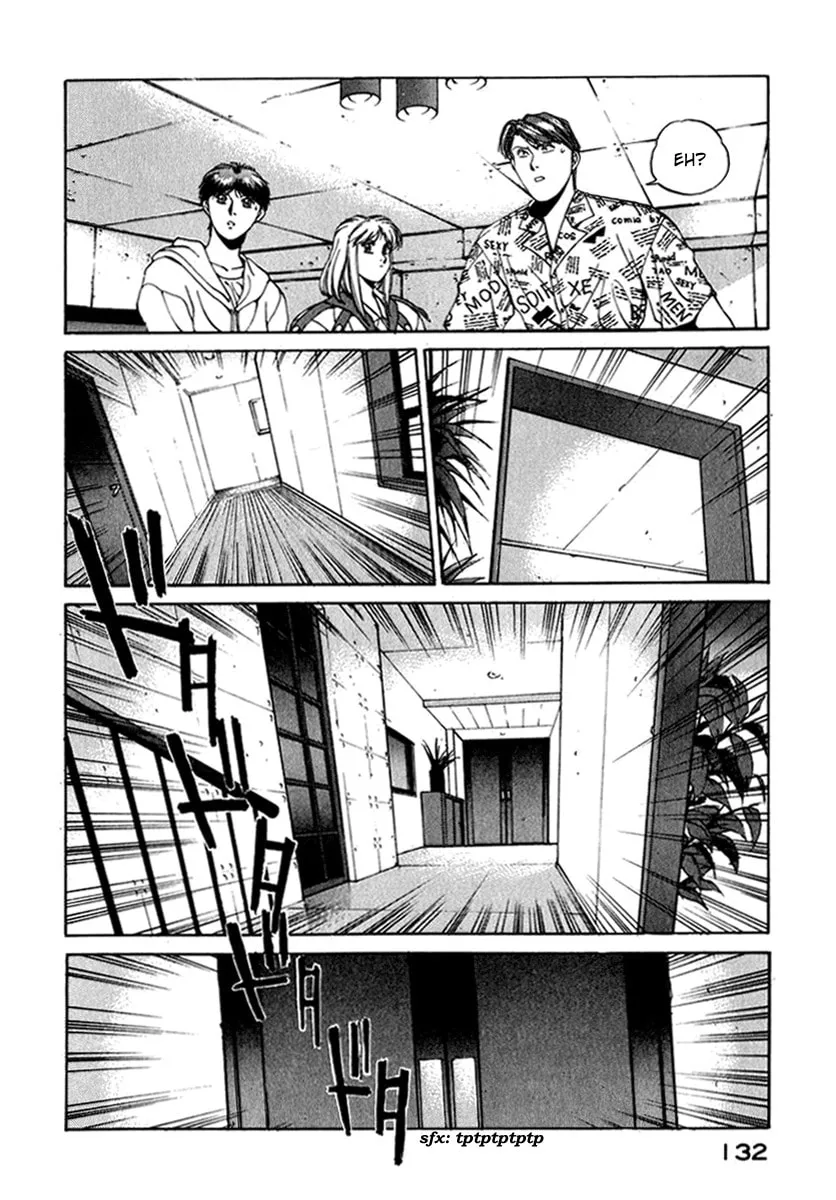 Read Compiler chapter 15 image 7 on Lezhin