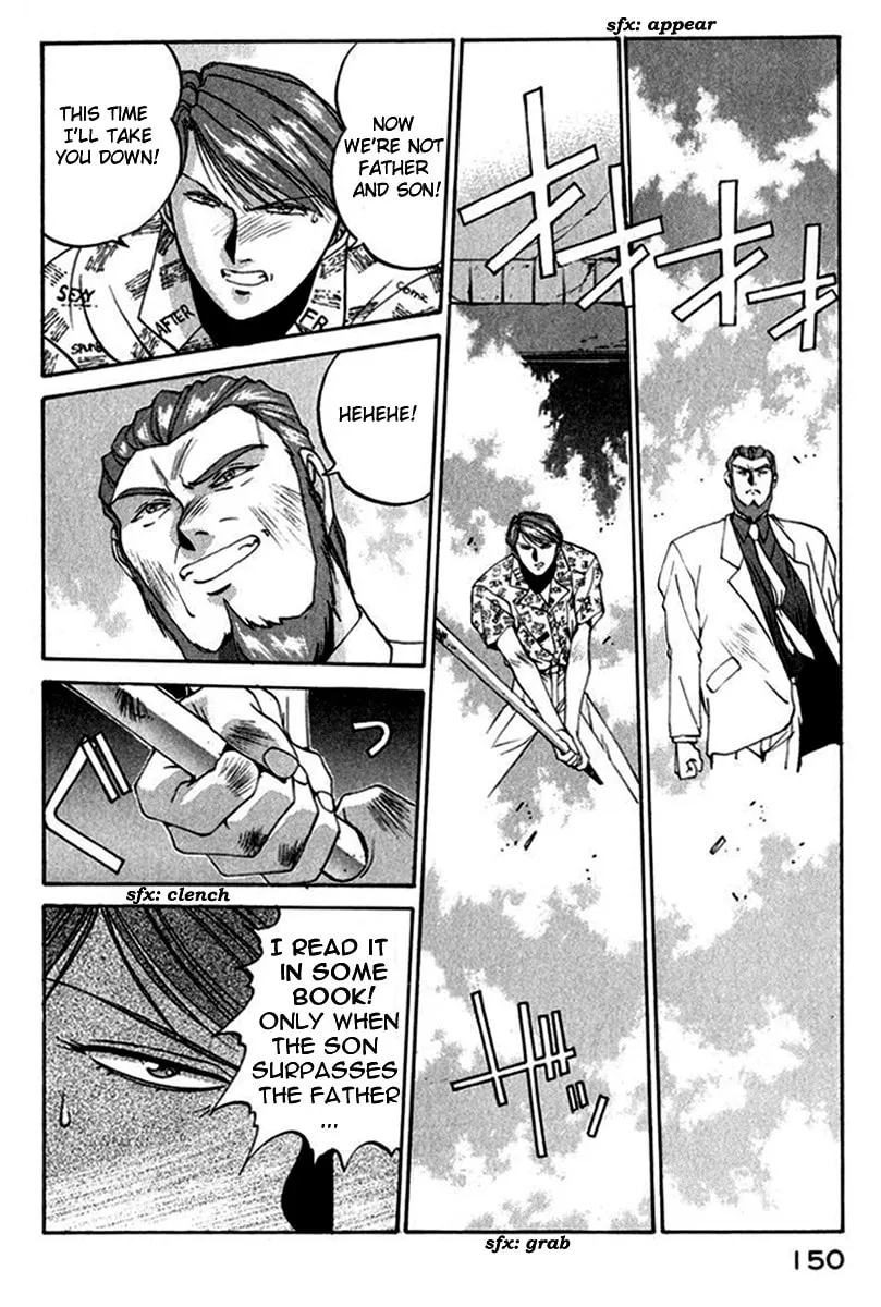 Read Compiler chapter 16 image 1 on Lezhin