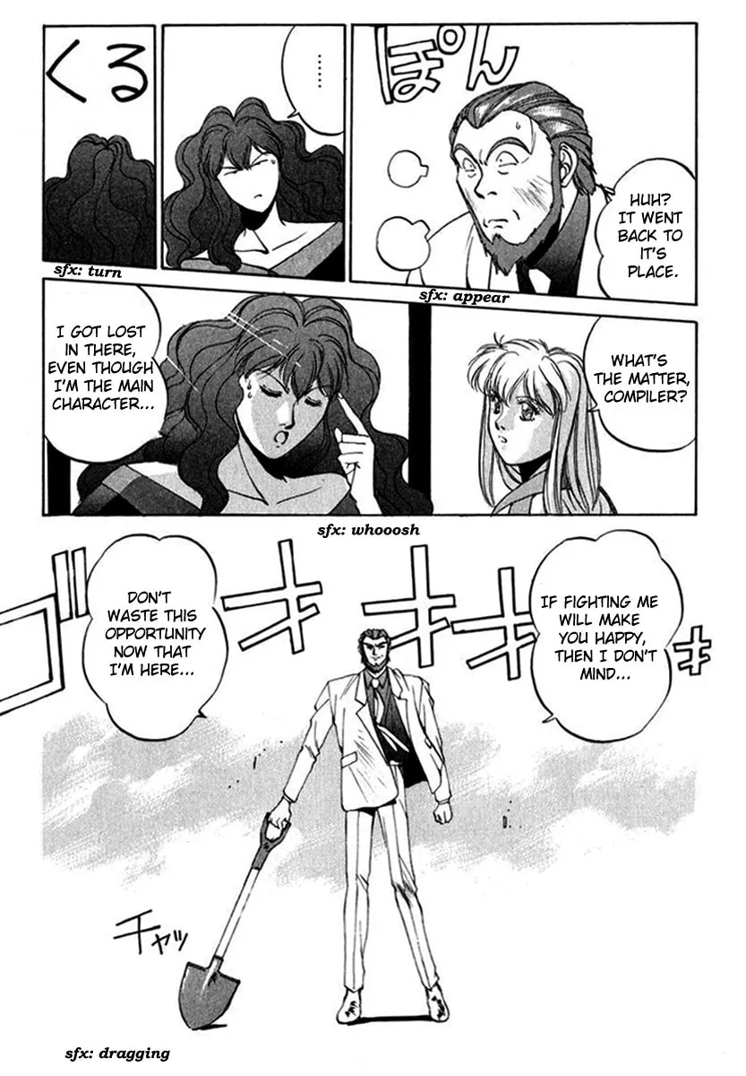 Read Compiler chapter 16 image 10 on Lezhin