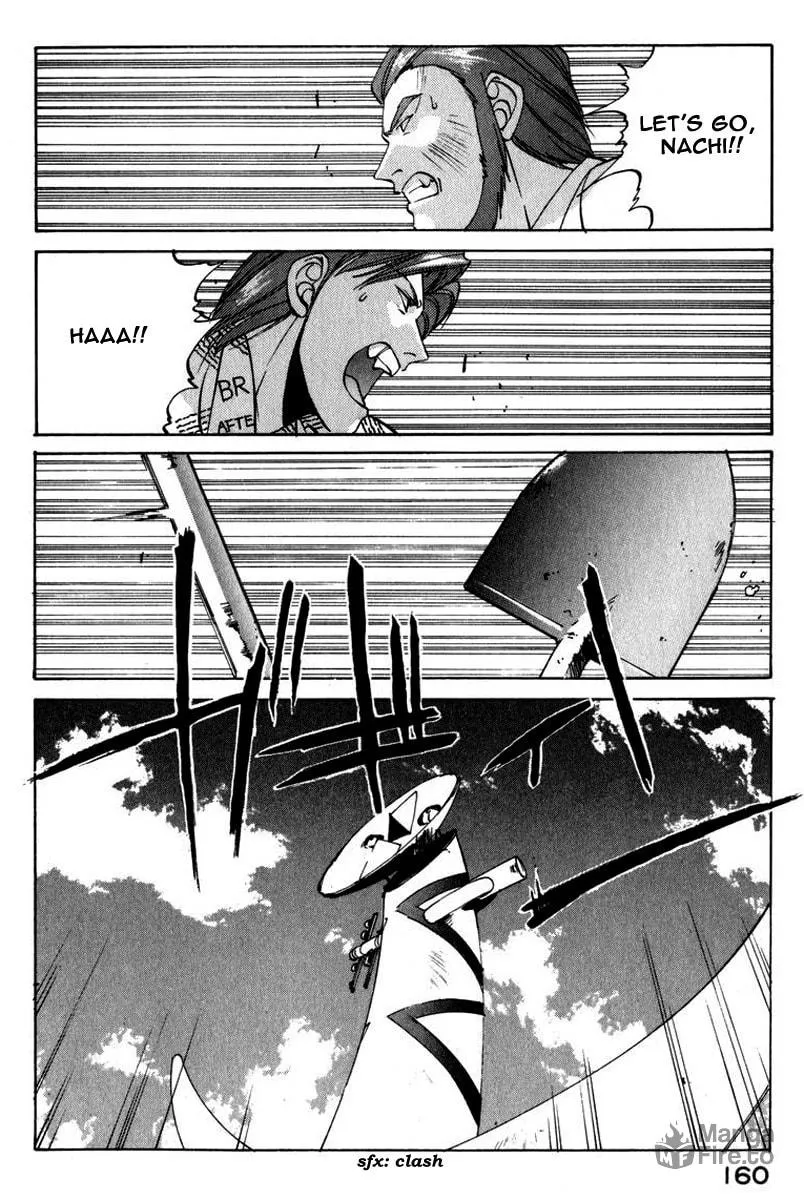 Read Compiler chapter 16 image 11 on Lezhin