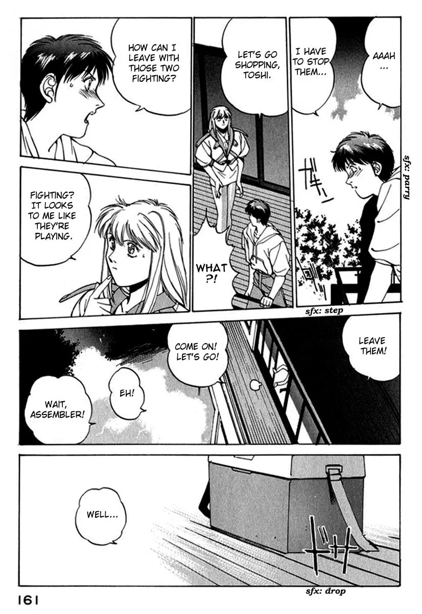 Read Compiler chapter 16 image 12 on Lezhin
