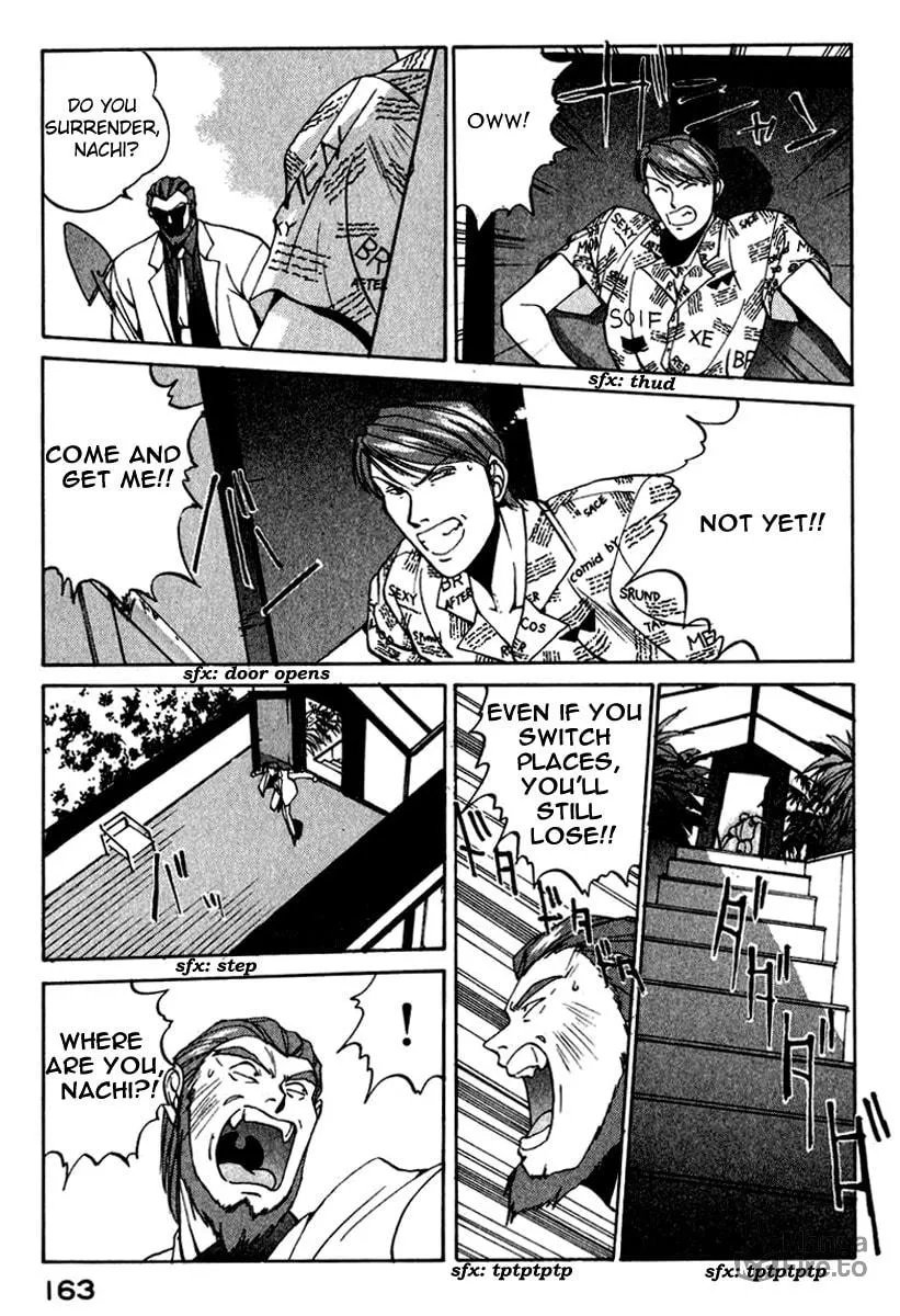 Read Compiler chapter 16 image 14 on Lezhin