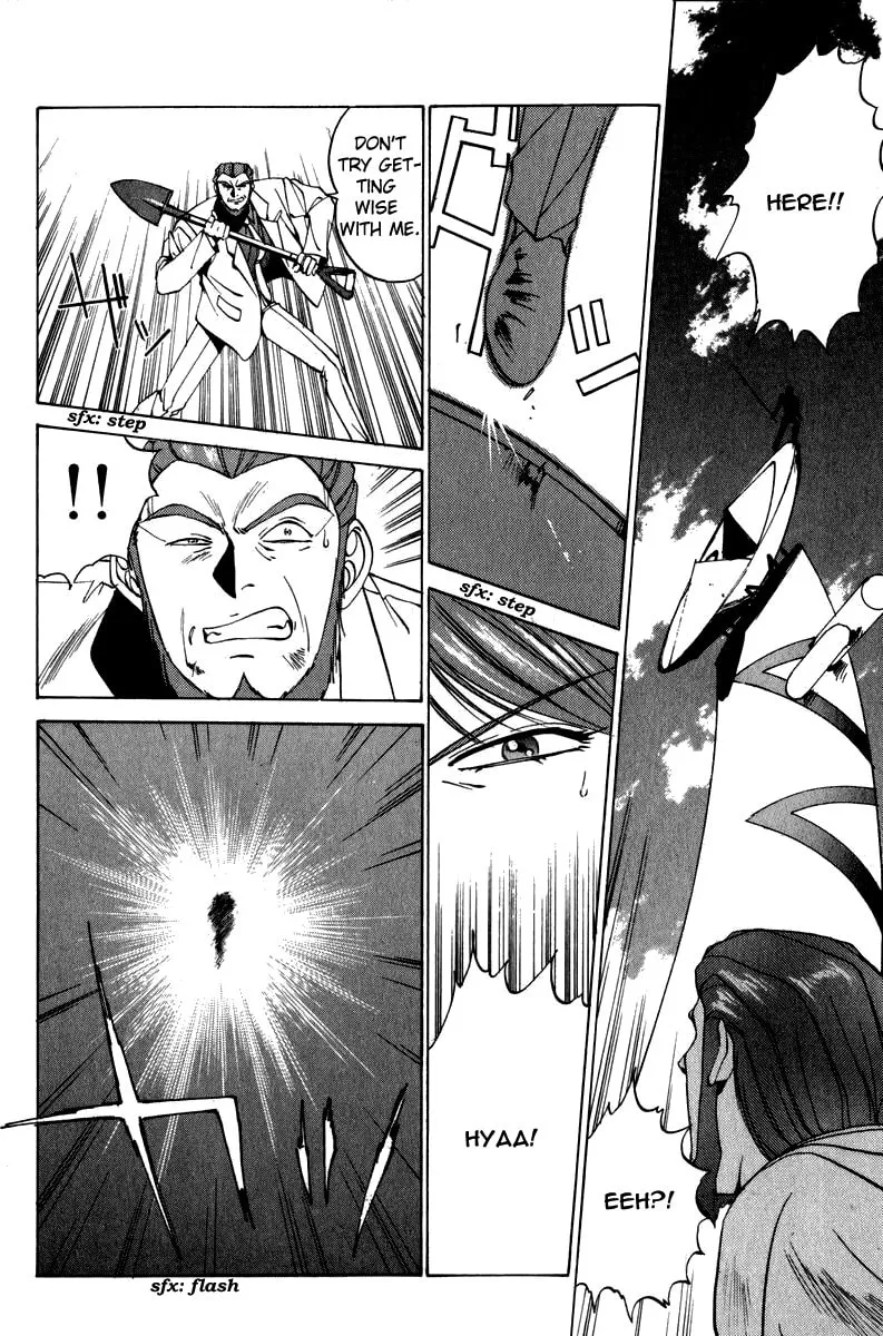 Read Compiler chapter 16 image 15 on Lezhin