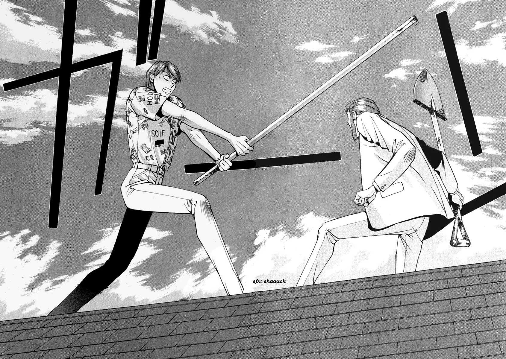 Read Compiler chapter 16 image 17 on Lezhin