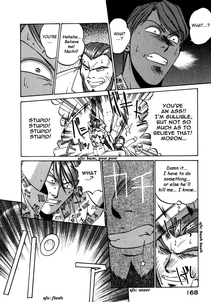 Read Compiler chapter 16 image 18 on Lezhin