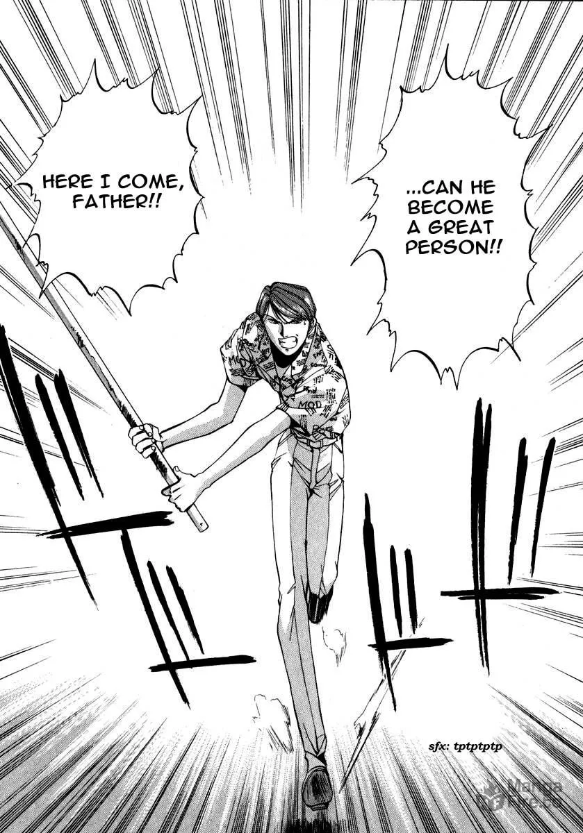Read Compiler chapter 16 image 2 on Lezhin