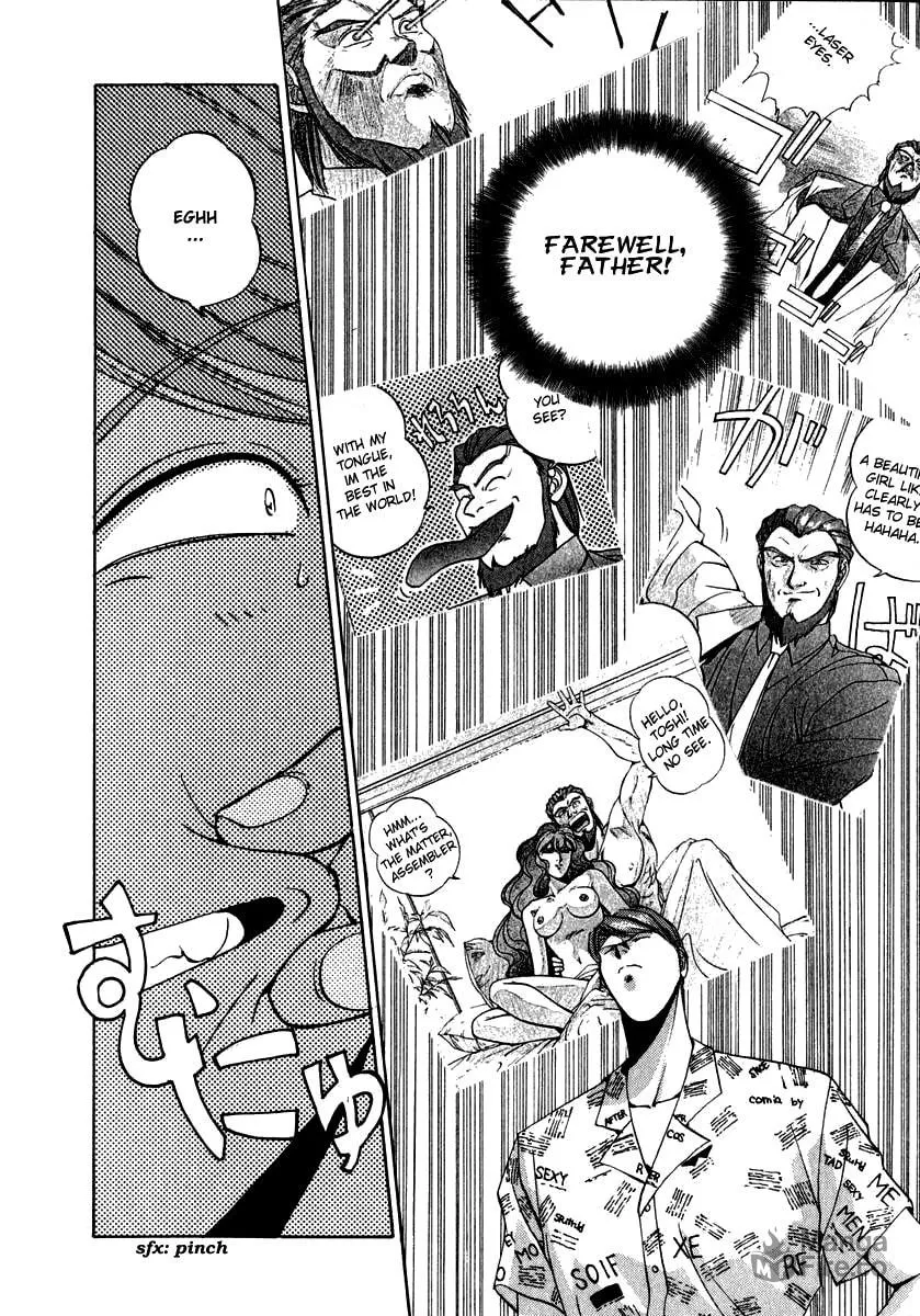 Read Compiler chapter 16 image 20 on Lezhin