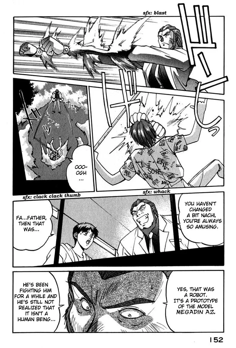 Read Compiler chapter 16 image 3 on Lezhin
