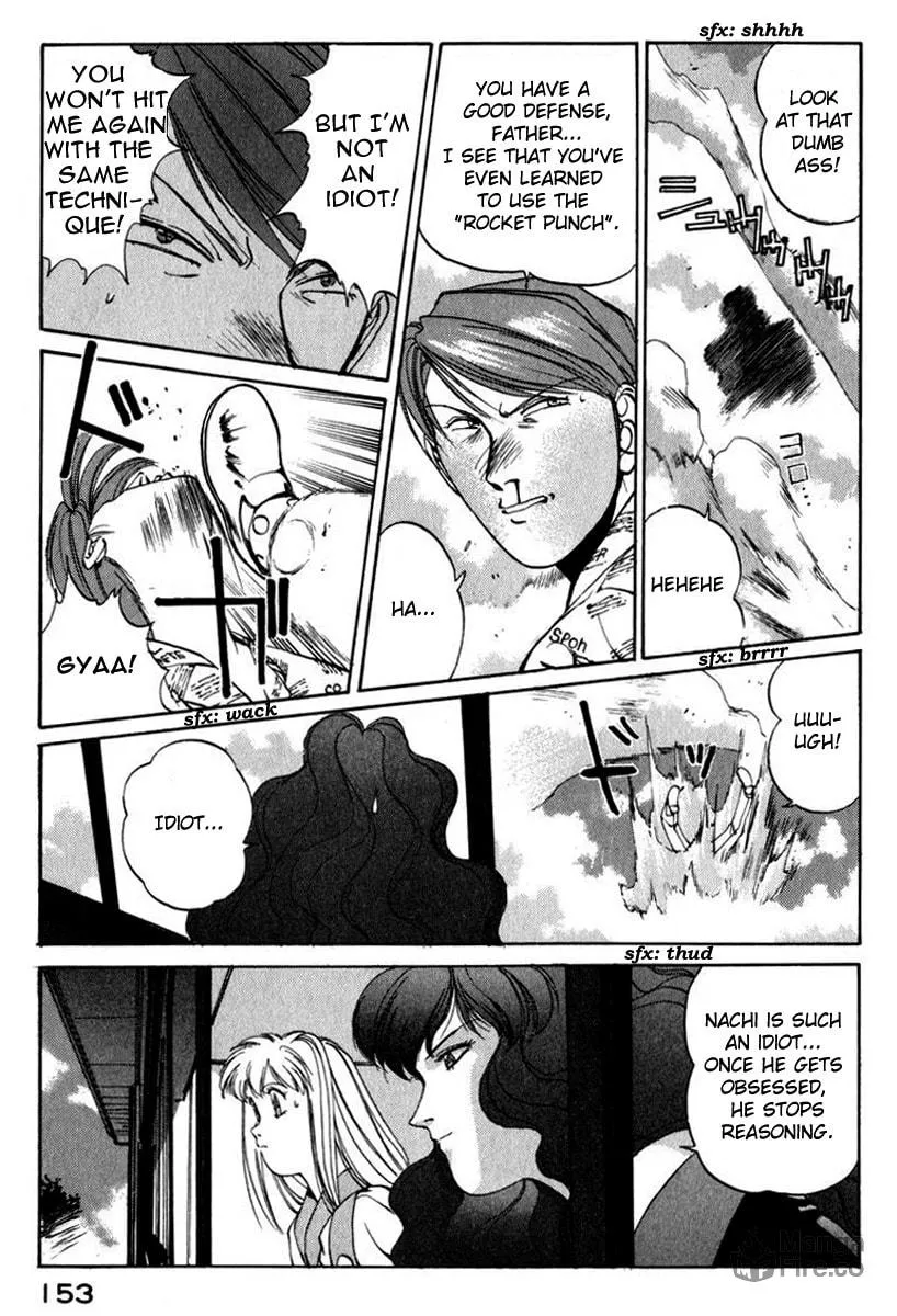 Read Compiler chapter 16 image 4 on Lezhin