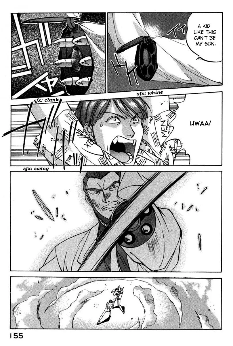 Read Compiler chapter 16 image 6 on Lezhin