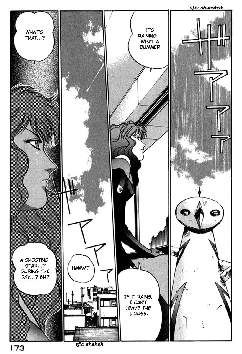 Read Compiler chapter 17 image 0 on Lezhin