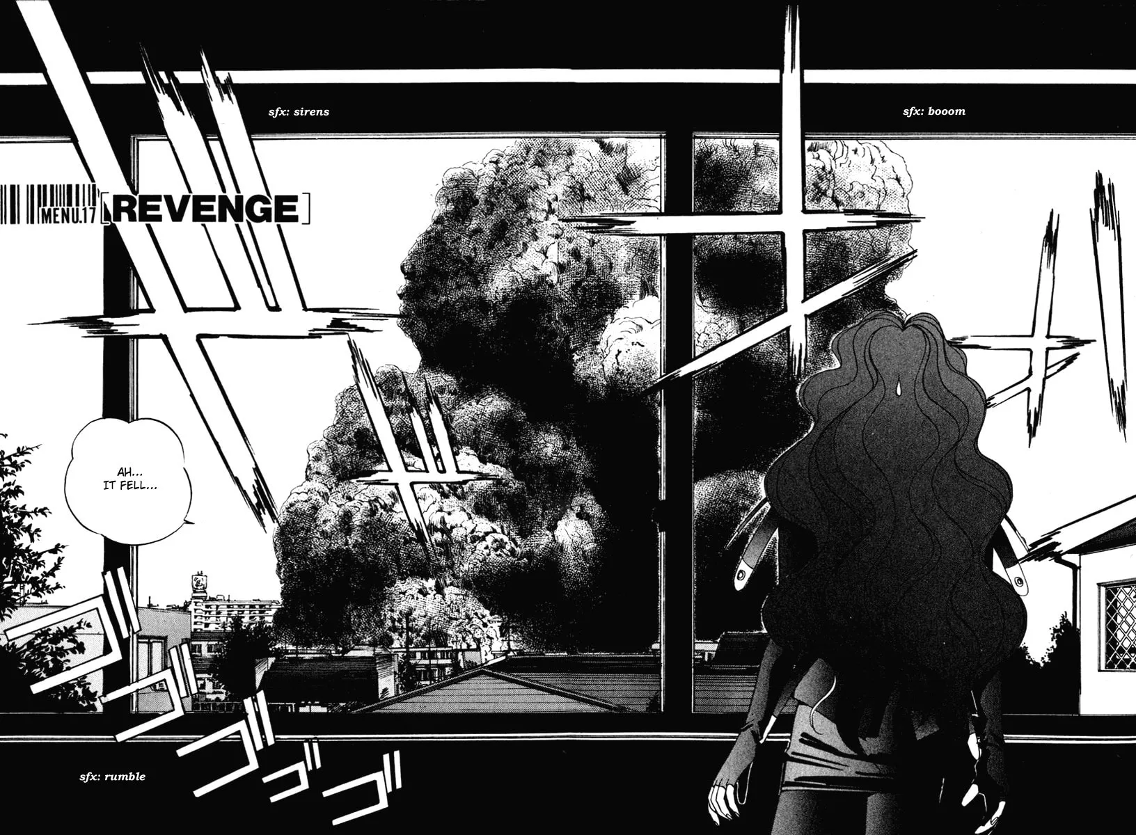 Read Compiler chapter 17 image 1 on Lezhin