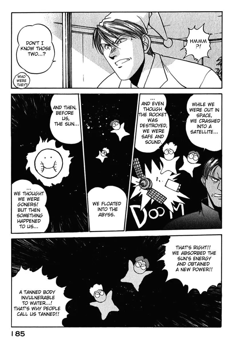 Read Compiler chapter 17 image 10 on Lezhin
