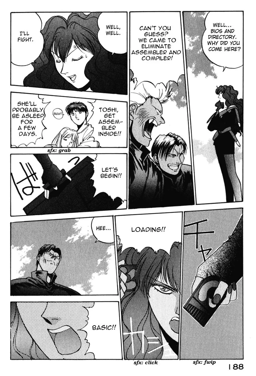 Read Compiler chapter 17 image 13 on Lezhin