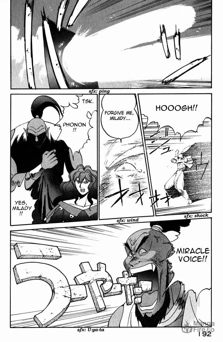 Read Compiler chapter 17 image 17 on Lezhin