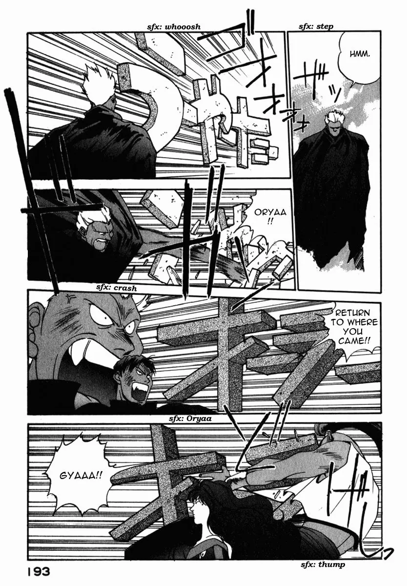 Read Compiler chapter 17 image 18 on Lezhin