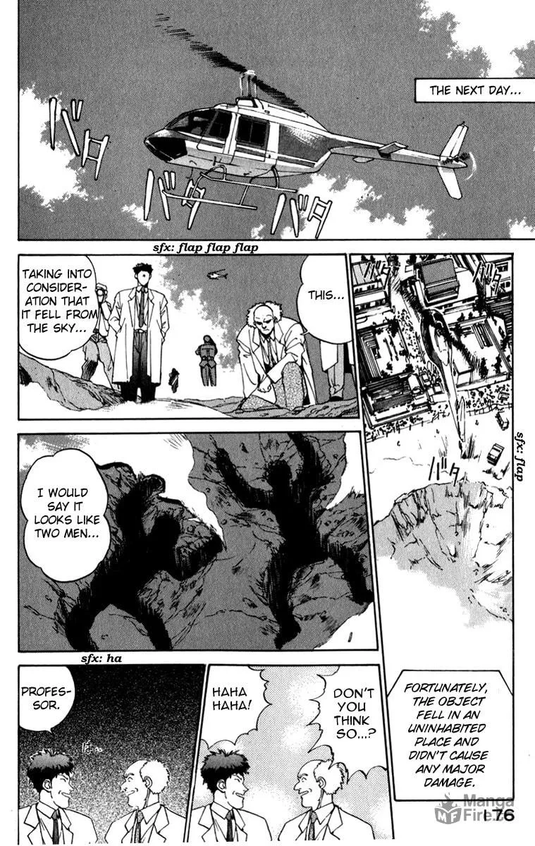 Read Compiler chapter 17 image 2 on Lezhin