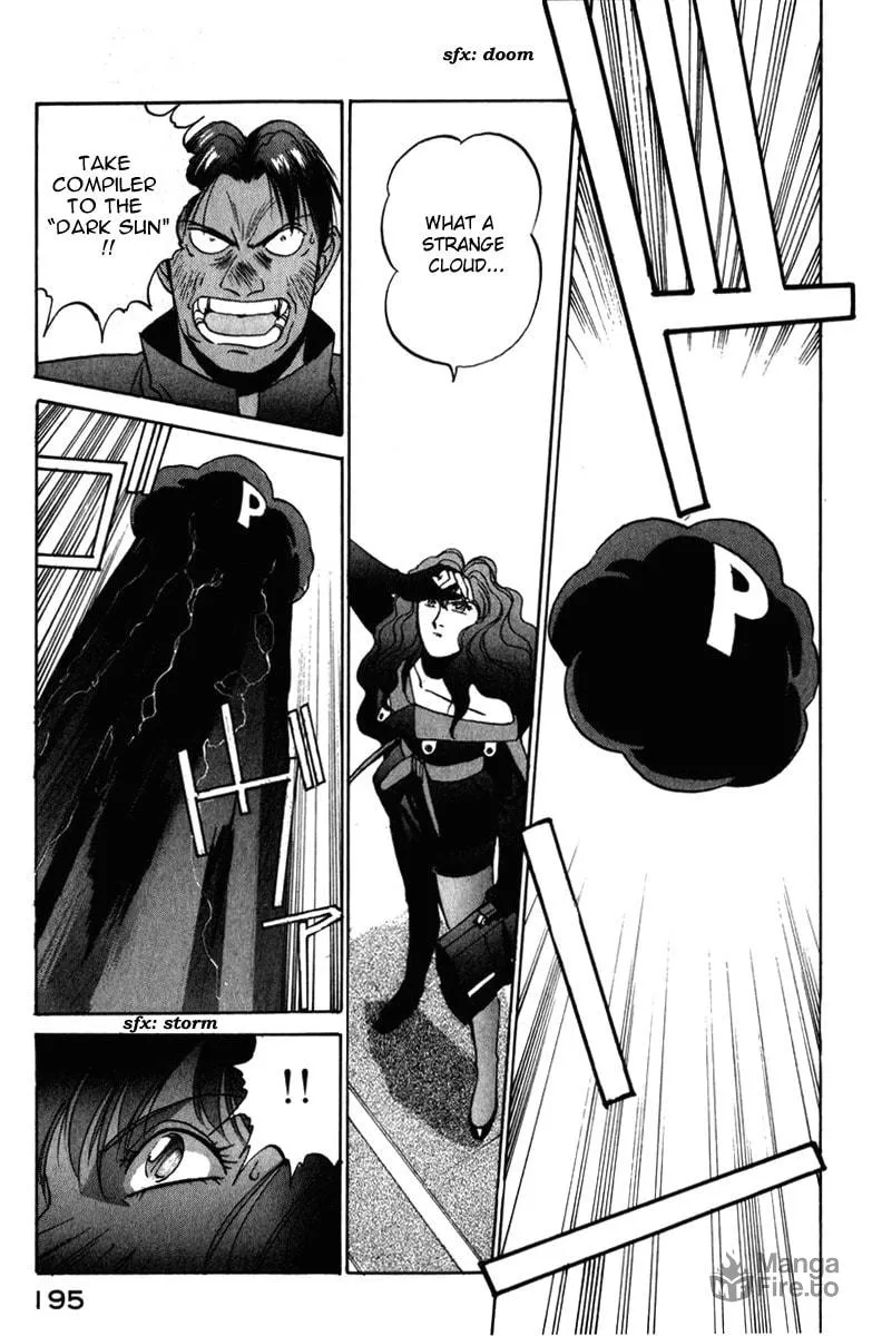 Read Compiler chapter 17 image 20 on Lezhin