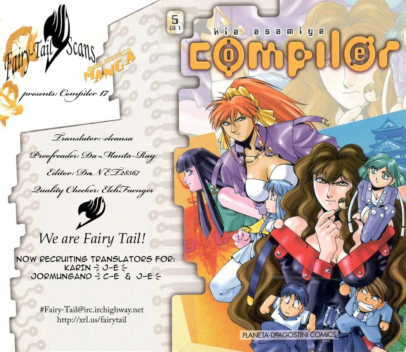 Read Compiler chapter 17 image 22 on Lezhin