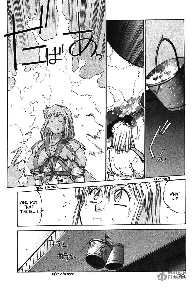 Read Compiler chapter 17 image 4 on Lezhin