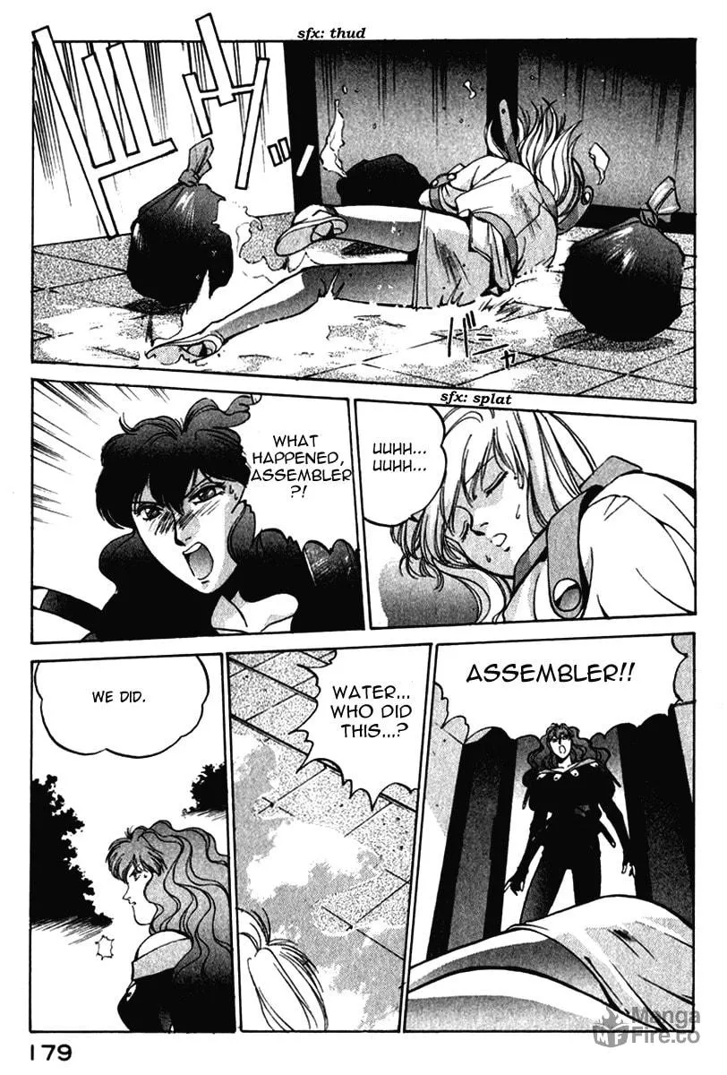 Read Compiler chapter 17 image 5 on Lezhin