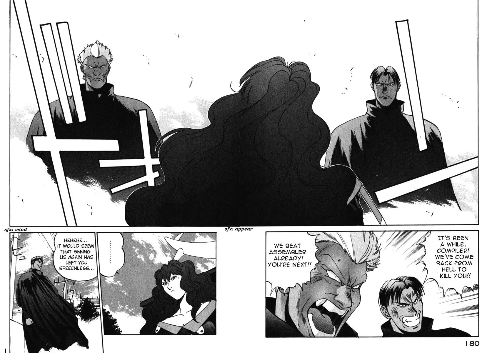 Read Compiler chapter 17 image 6 on Lezhin