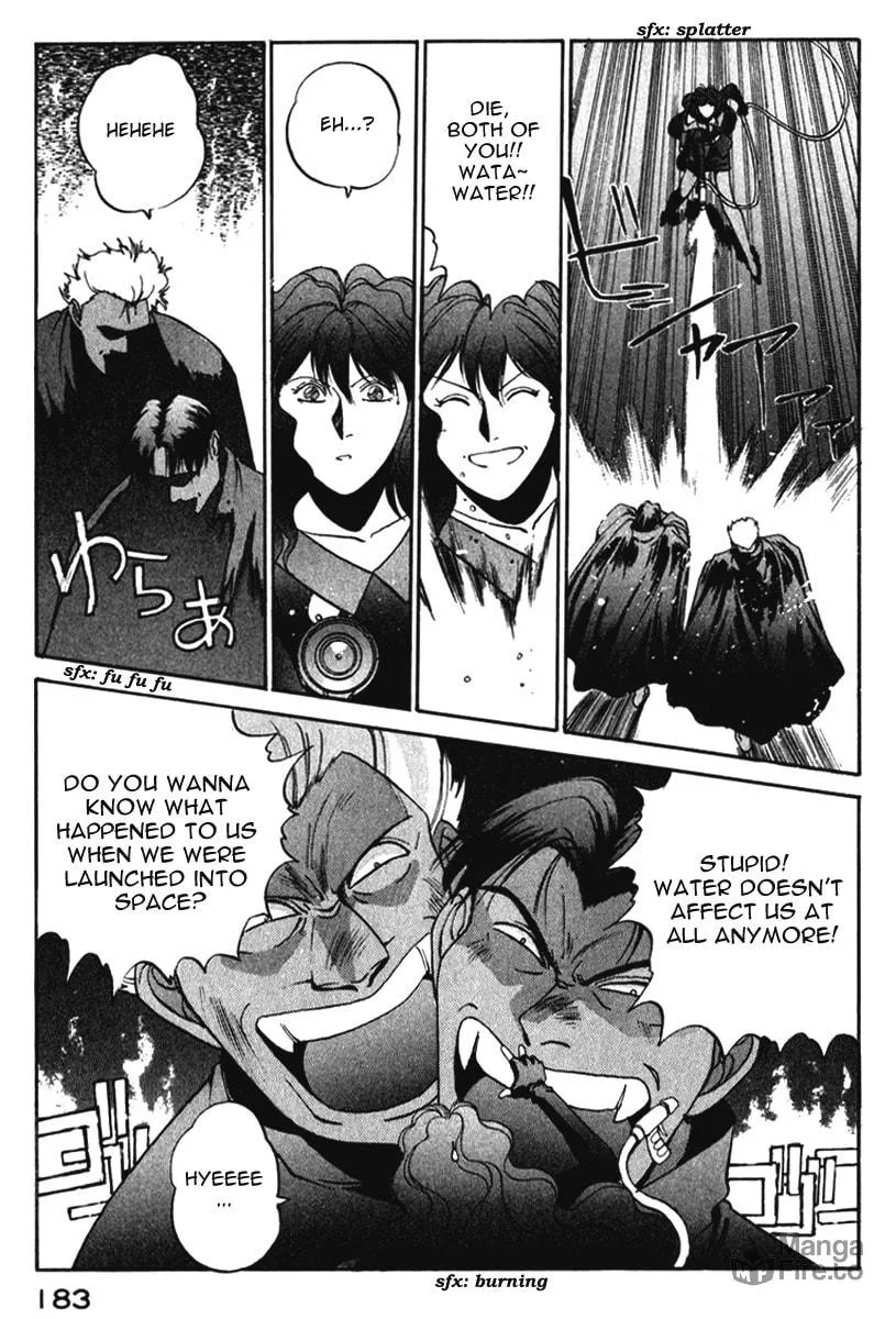 Read Compiler chapter 17 image 8 on Lezhin