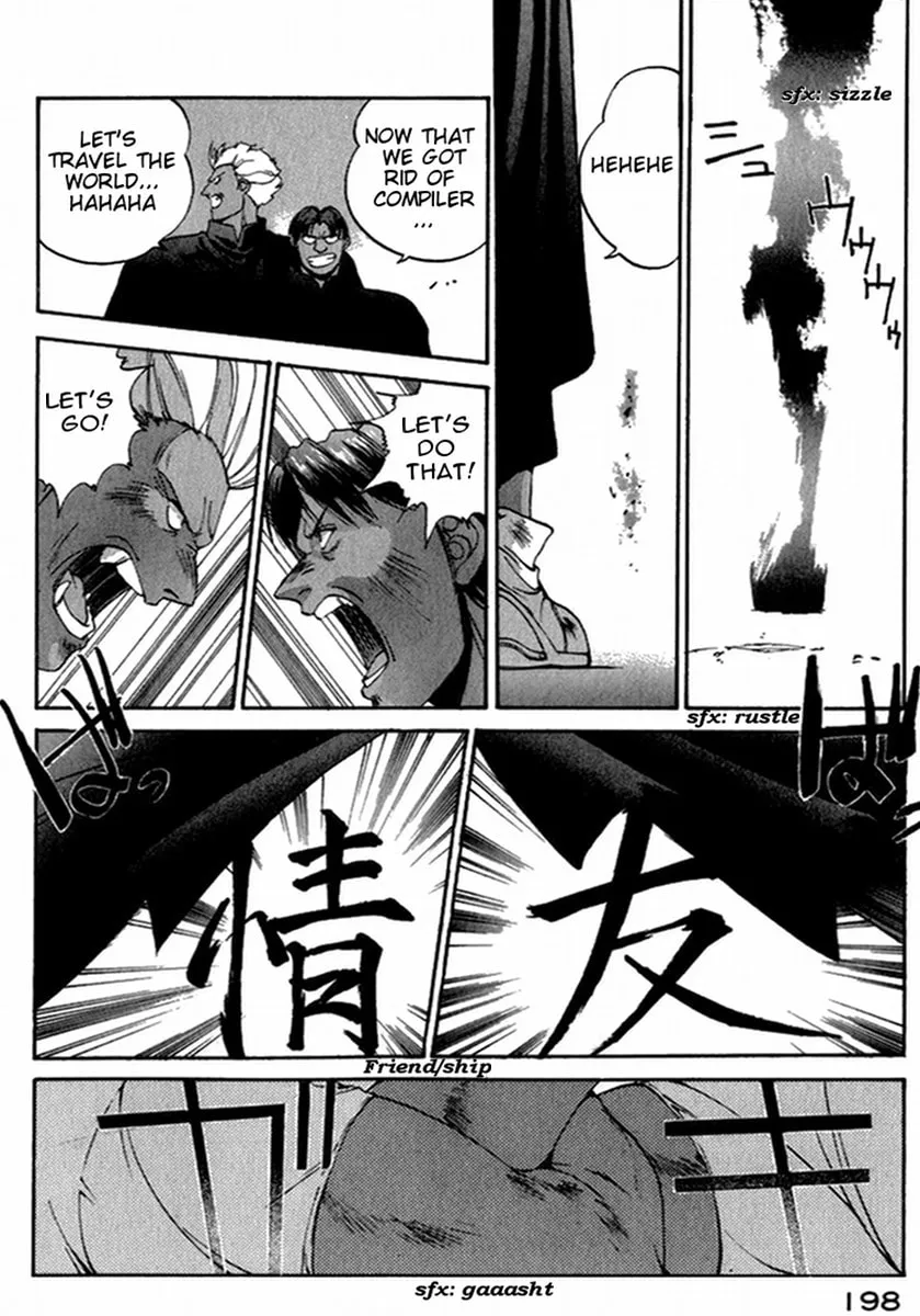 Read Compiler chapter 18 image 1 on Lezhin
