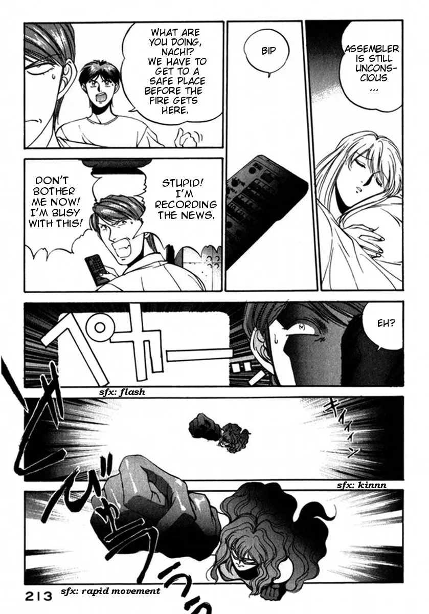 Read Compiler chapter 18 image 15 on Lezhin